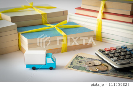 本　断捨離　書籍　処分　引越し　トラック　出張買取　遺品整理　蔵書 111359822