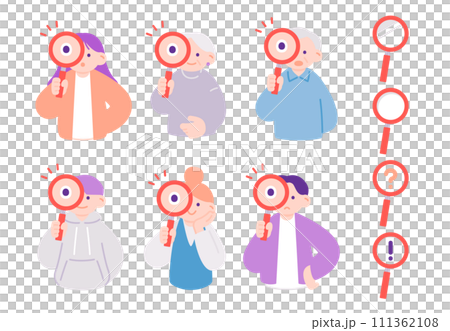 Illustration set of people of various generations making new discoveries with magnifying glasses Illustration set of people of various generations making new discoveries with magnifying glasses 111362108