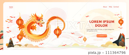 chinese new year of dragon icon zodiac sign for greeting card asian flyer invitation poster horizontal 111364796