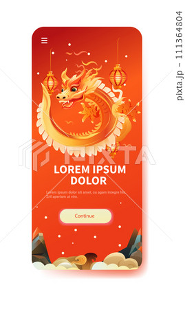 chinese new year of dragon icon zodiac sign for greeting card asian flyer invitation poster vertical copy space 111364804
