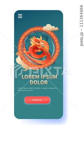 chinese new year of dragon icon zodiac sign for greeting card asian flyer invitation poster vertical copy space 111364866