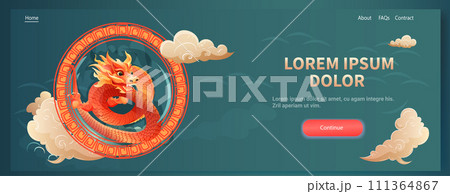 chinese new year of dragon icon zodiac sign for greeting card asian flyer invitation poster horizontal chinese new year of dragon icon zodiac sign for greeting card asian flyer invitation poster horizontal 111364867