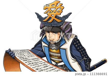 戦国武将の直江兼続 111366691