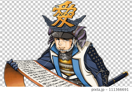 戦国武将の直江兼続 111366691