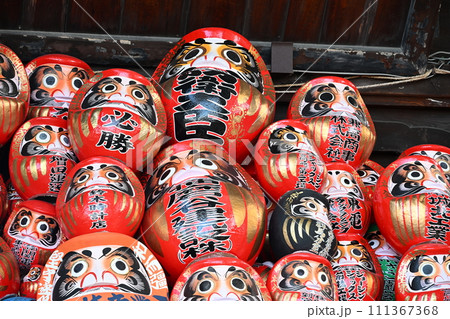 群馬・高崎　少林山　達磨寺　本堂（霊符堂） 111367368