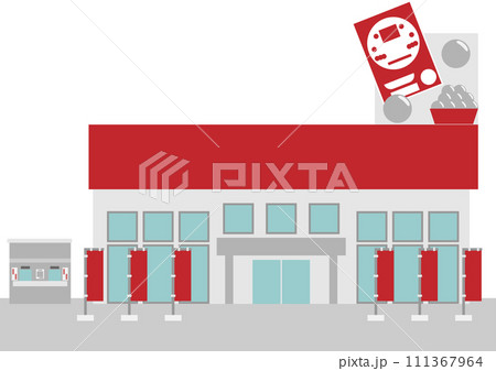 シンプルなパチンコ店の外観のイメージ素材 シンプルなパチンコ店の外観のイメージ素材 111367964