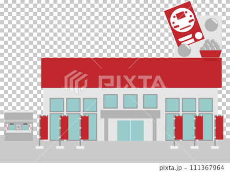 シンプルなパチンコ店の外観のイメージ素材 シンプルなパチンコ店の外観のイメージ素材 111367964