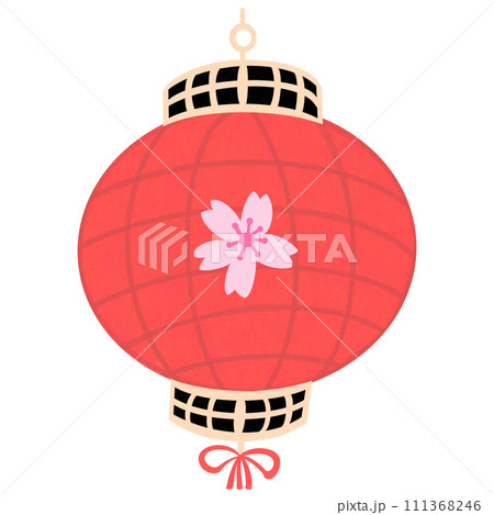 The traditional Japanese light "shoshin" is made from bamboo and paper and uses candles as the light source. It has a cherry blossom pattern. The traditional Japanese light "shoshin" is made from bamboo and paper and uses candles as the light source. It has a cherry blossom pattern. 111368246