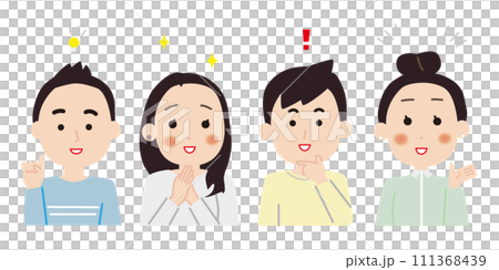 商界人士反應積極 111368439