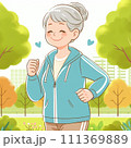 ウォーキング 111369889