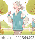 ウォーキング 111369892