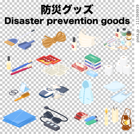 Isometric illustration set of disaster prevention goods 111369939