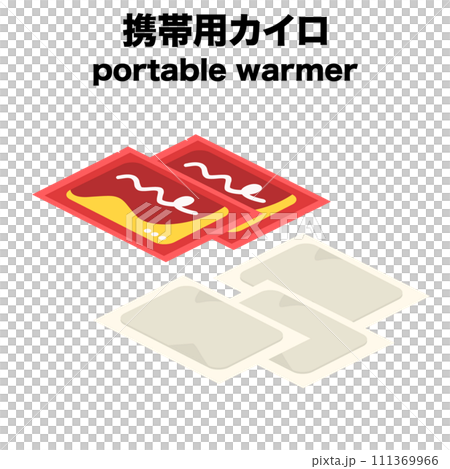 暖手器的等距圖 111369966