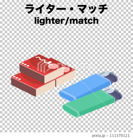 打火機和火柴的等距插圖 111370121