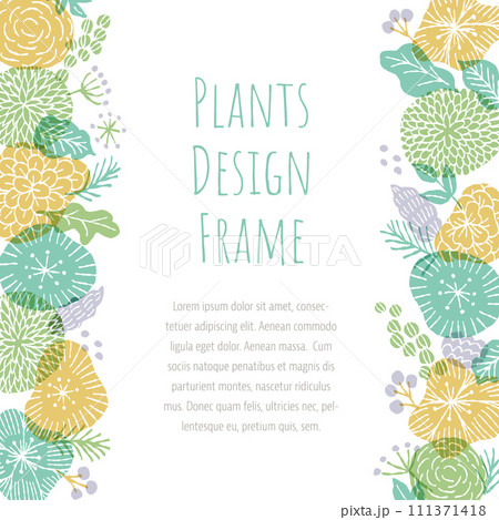お花と植物のデザインフレーム 111371418