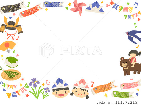 こどもの日のフレームイラスト　背景素材 111372215