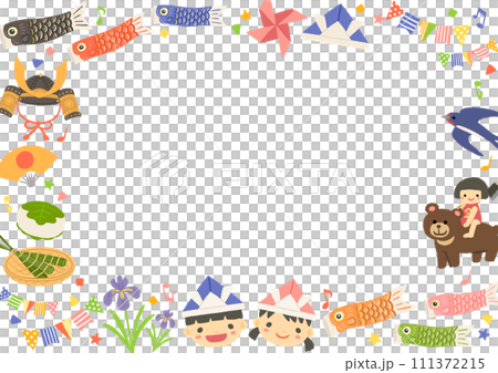 こどもの日のフレームイラスト　背景素材 111372215