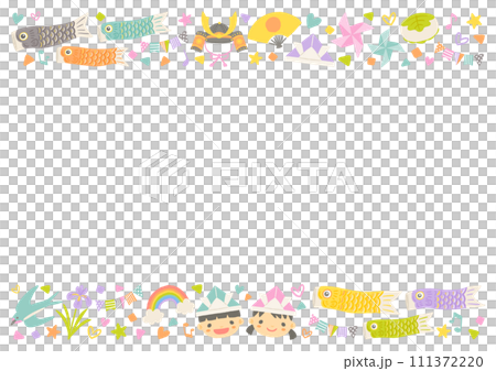 Children's Day frame illustration background material 111372220
