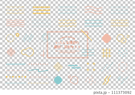 色々な模様の飾り・装飾のイラストセット　あしらい　素材　アイコン　デザイン　幾何学　図形　おしゃれ 111373092