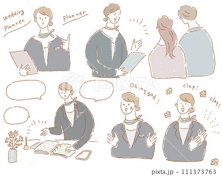 ウエディングプランナーの女性の仕事風景、カップル 111373763