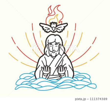Jesus was Baptized in Water and the Holy Spirit Descended Cartoon Graphic Vector 111374389