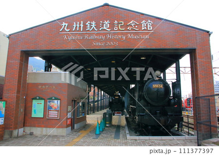 九州鉄道記念館（門司港レトロ） 111377397