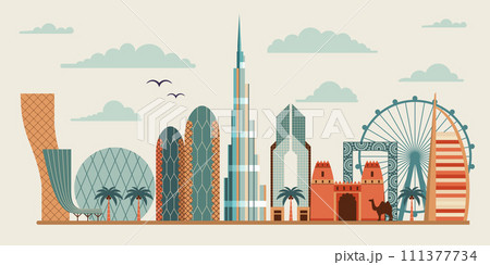 Travel UAE City Skyline Web Banner Travel UAE City Skyline Web Banner 111377734