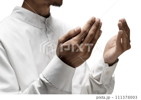 Muslim man raised her hands and prayed to Allah 111378003