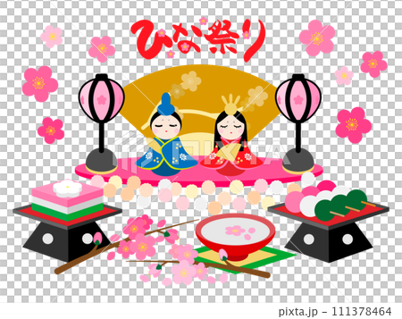 ひな祭りのイラストセット 111378464