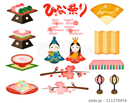 ひな祭りの素材の詰め合わせの水彩画風 111378959