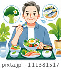 バランスの良い食事 111381517