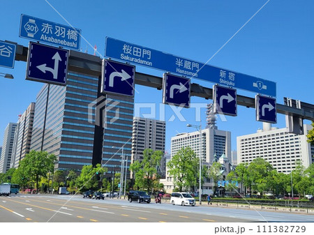 祝田橋 祝田橋 111382729