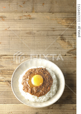 卵黄乗せスパイシー熱々キーマカレー 111384551