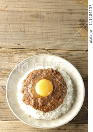 卵黄乗せスパイシー熱々キーマカレー 111384557