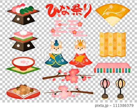 Watercolor style of Shiba Inu Doll's Festival material assortment 111386379