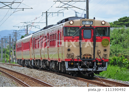 鹿児島本線 苅田ー小波瀬西工大前 キハ65-36+キハ58-569+キハ66-1+キハ67-1 鹿児島本線 苅田ー小波瀬西工大前 キハ65-36+キハ58-569+キハ66-1+キハ67-1 111390492