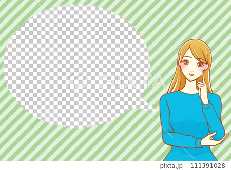 A brown-haired woman thinking with her index finger on her cheek Balloon (blue x light green) A brown-haired woman thinking with her index finger on her cheek Balloon (blue x light green) 111391028