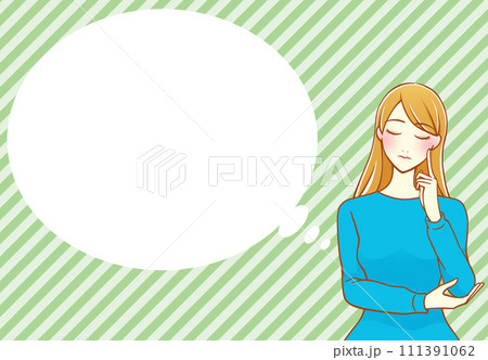 人差し指を頬にあてて考える茶髪の女性 フキダシ(青×浅緑) 人差し指を頬にあてて考える茶髪の女性 フキダシ(青×浅緑) 111391062