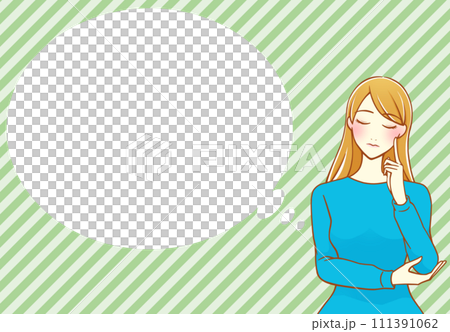 A brown-haired woman thinking with her index finger on her cheek Balloon (blue x light green) A brown-haired woman thinking with her index finger on her cheek Balloon (blue x light green) 111391062