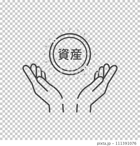 一個人手裡拿著硬幣的資產文字和圖標-簡單的資產形成圖像素材 111391076