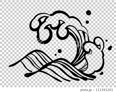 手描き風の和風の波のイラスト 手描き風の和風の波のイラスト 111391201