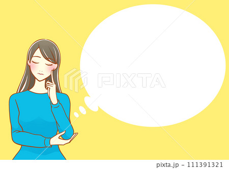 人差し指を頬にあてて考える黒髪の女性  フキダシ（青×黄壁色） 111391321