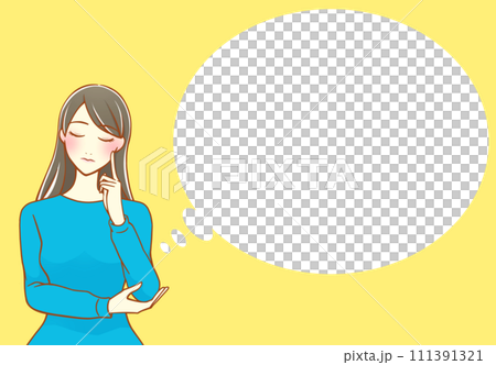 人差し指を頬にあてて考える黒髪の女性  フキダシ（青×黄壁色） 111391321