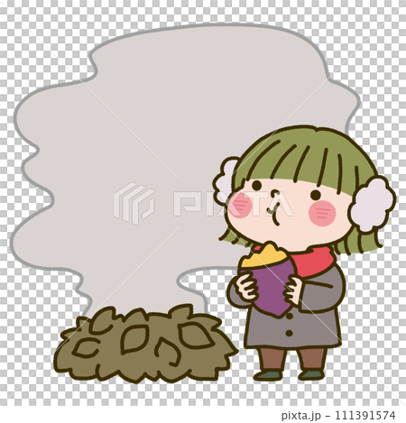 甘藷 甘藷 111391574