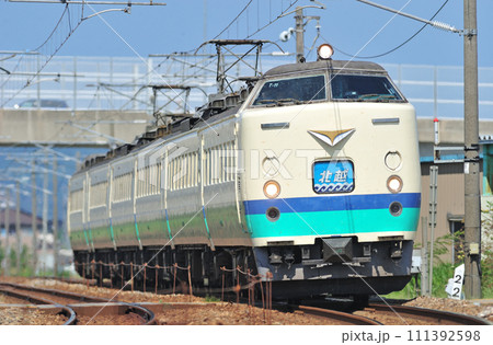 北陸本線　高岡ー西高岡　JR東日本　485系　T11編成（新潟）　北越 111392598