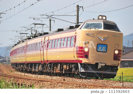 北陸本線　西高岡ー高岡　JR東日本　485系　T18編成（新潟）　北越 111392603