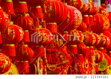 The fair before the Lunar New Year. The fair before the Lunar New Year. 111393161