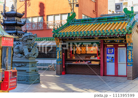 神奈川県　横浜市　横浜中華街（橫濱媽祖廟） 111395599