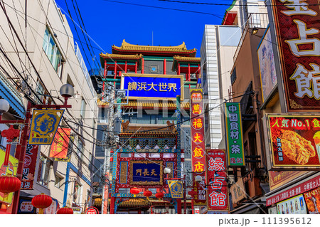 神奈川県 横浜市 横浜中華街(天長門) 神奈川県 横浜市 横浜中華街(天長門) 111395612