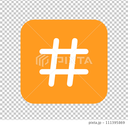 シンプルなオレンジ色のハッシュタグ 111395869